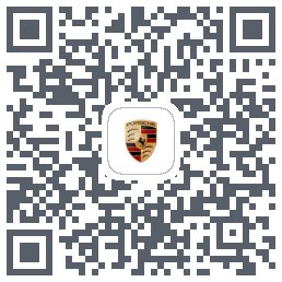 保时捷 QRcode