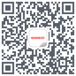 NIIMBOT的下載二維碼