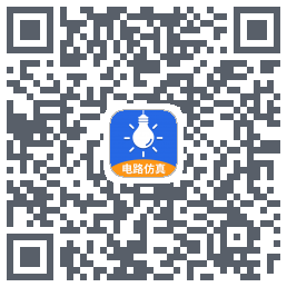 电工仿真软件 QRcode