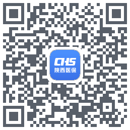 陕西医保 QRcode