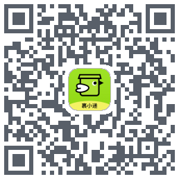 裹小递的下载二维码