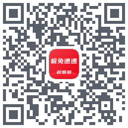 外场Pro QR-код для загрузки