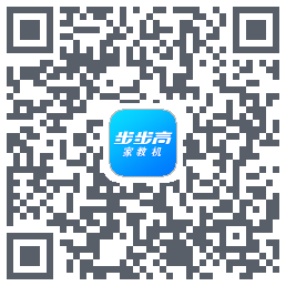 家长管理的下載二維碼