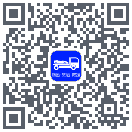 车拖车_Debug QR-код для загрузки