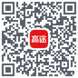 高途课堂 QRcode