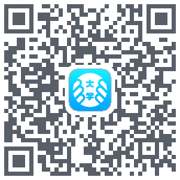 掌上大学 QRcode