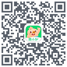 简小知测试版的下载二维码