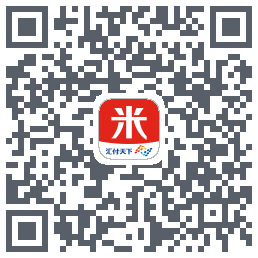 汇来米的下載二維碼