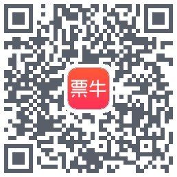 票牛código QR de descarga de
