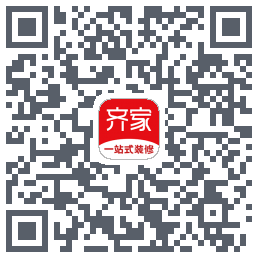齐家的下載二維碼