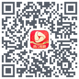 河马剧场 QRcode
