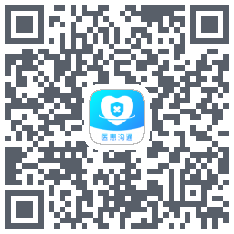 医患沟通 QRcode