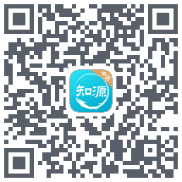 知源中医 QRcode