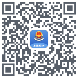 上海税务 QRcode