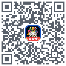 ABC_RD_开发 QRcode