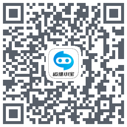 运维小宝 QRcode