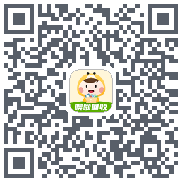 噢啦回收-旧衣服回收旧书旧手机旧家电闲置旧物免费上门回收无忧的下载二维码