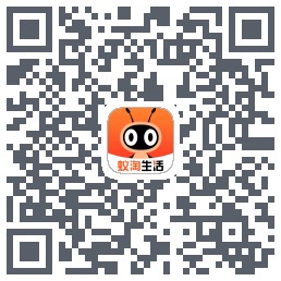 蚁淘生活的下載二維碼