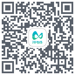 i甲专线 QRcode