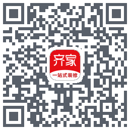 齐家装修Beta的下載二維碼
