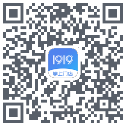 1919掌上门店รหัส QR สำหรับดาวน์โหลด