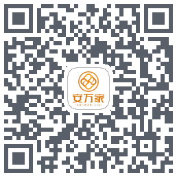 安万家 QRcode