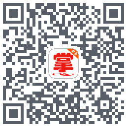 掌通宝家长版的下載二維碼