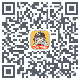 剧本杀のダウンロードQRコード