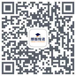 英文阅读的下載二維碼