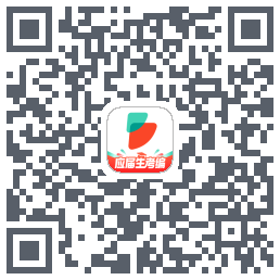 公考雷达 QRcode