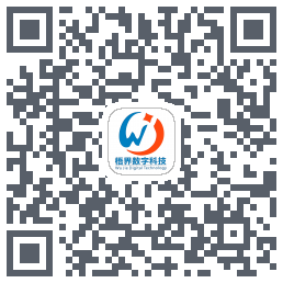 梧界数科 QRcode