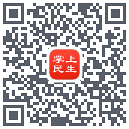 民生保险的下载二维码