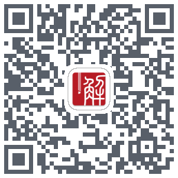 解螺旋的下載二維碼