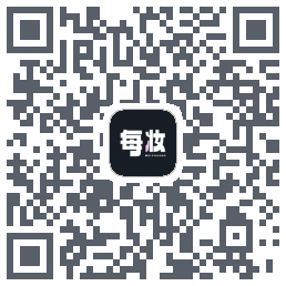 每妆的下載二維碼
