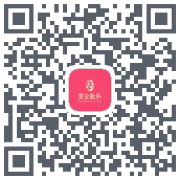 商企数科 QRcode