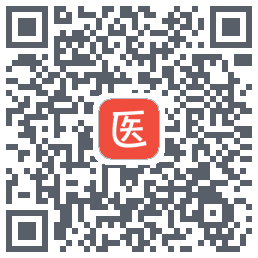 医考帮รหัส QR สำหรับดาวน์โหลด