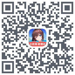 欧拉初中数学código QR de descarga de