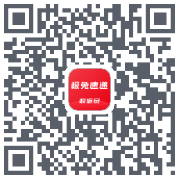 外场Pro QRcode