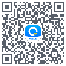 蜜蜂试卷 QRcode