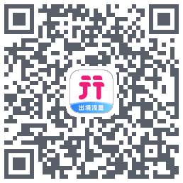 无忧行のダウンロードQRコード