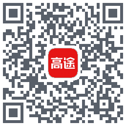 高途课堂 QRcode