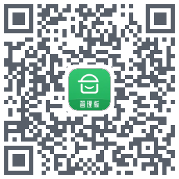 安心筑管理版的下載二維碼