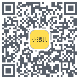 小活儿 QRcode