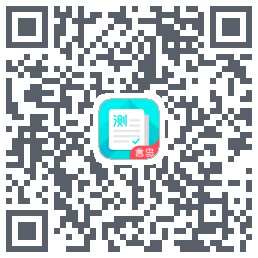 普通话测试 QRcode