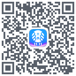 掌上大学 QRcode