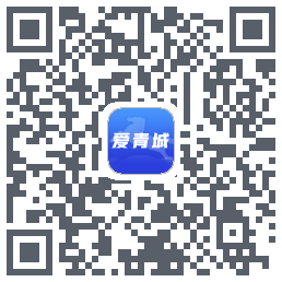 爱青城kod QR do pobrania