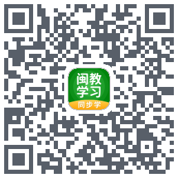 闽教学习 QRcode