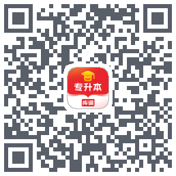 库课专升本的下載二維碼