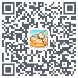 爷爷的早餐店kod QR do pobrania