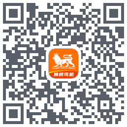 狮桥司机 QR-код для загрузки